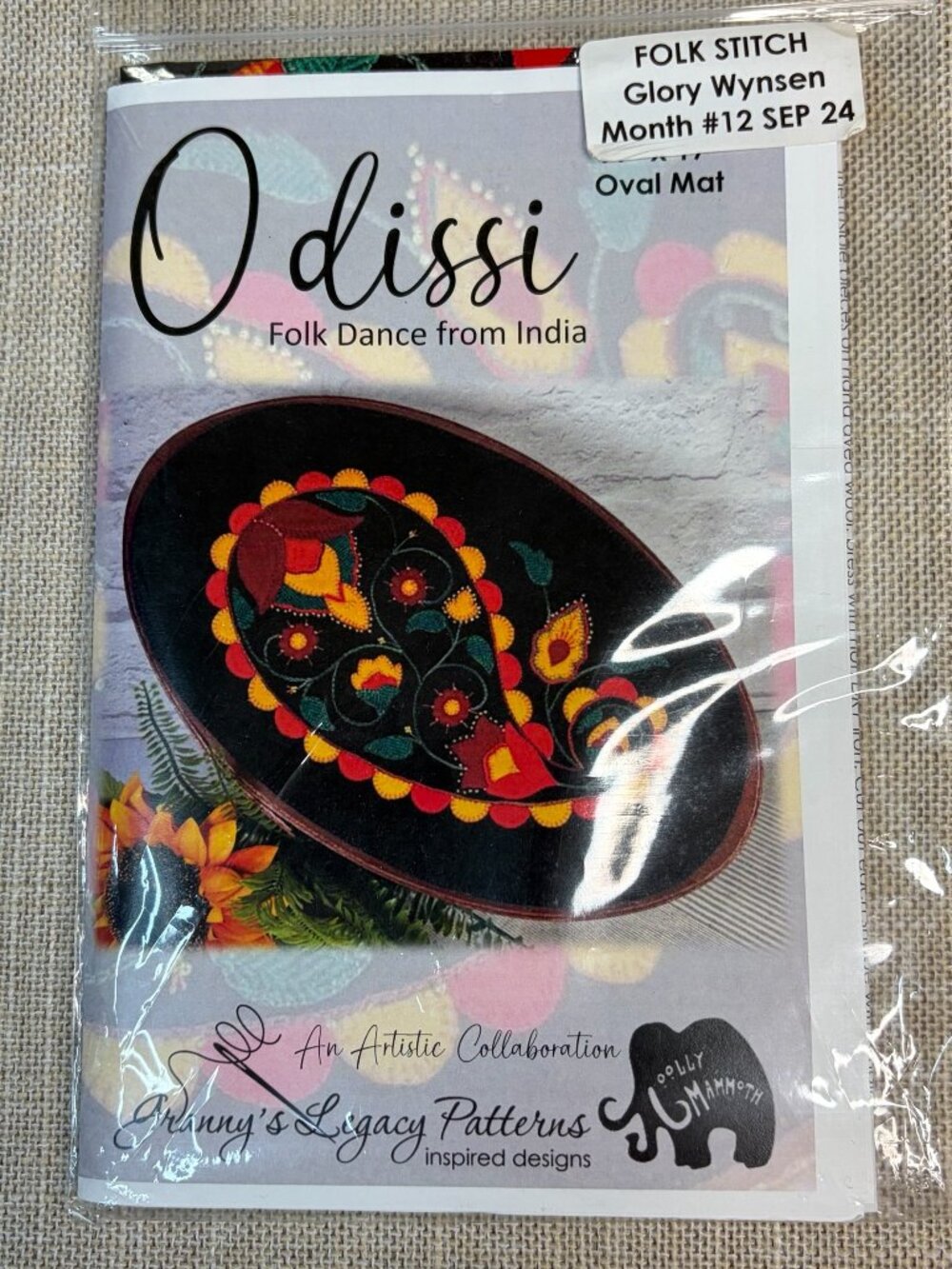 Granny Legacy Pattern Odissi Folk Art Applique Pattern #12 For Wool FF NOS 2024